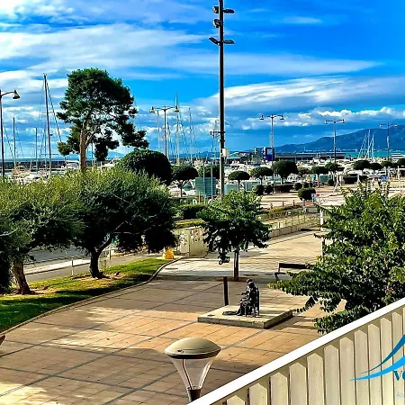 Voramar 2 Apartament *